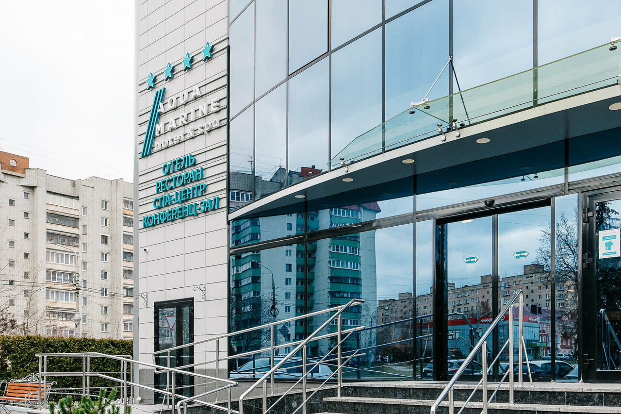 Гостиница Аквамарин Курск-31