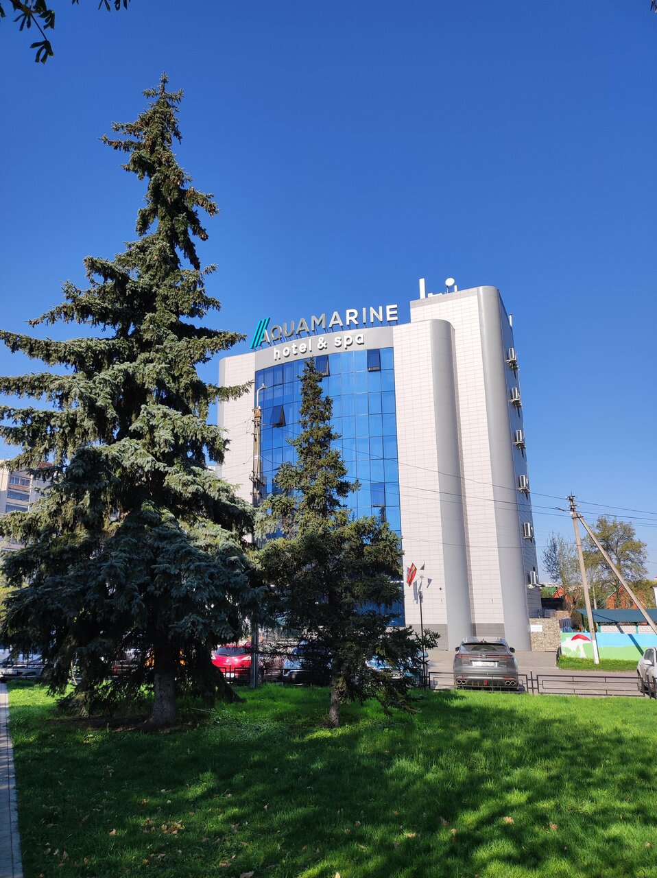 Гостиница Аквамарин Курск-59