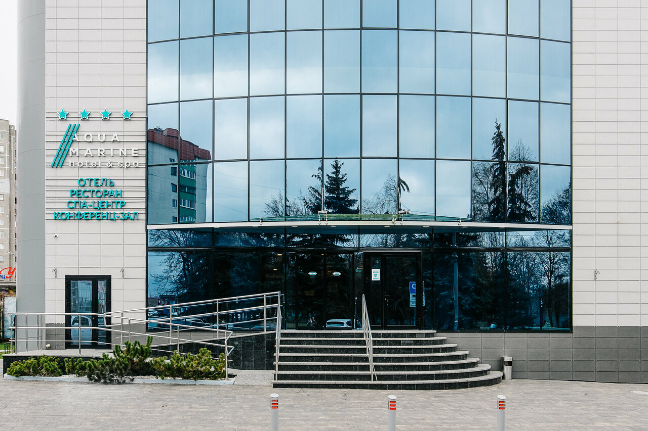 Гостиница Аквамарин Курск-13