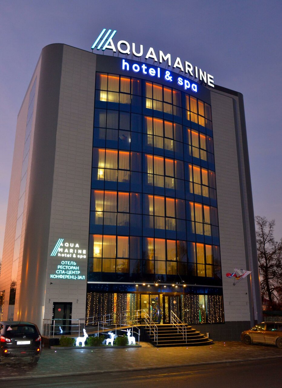 Гостиница Аквамарин Курск-86