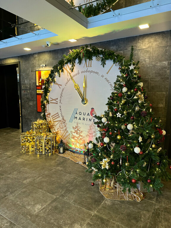 Гостиница Аквамарин Курск-15