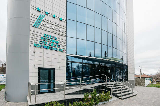 Гостиница Аквамарин Курск-5