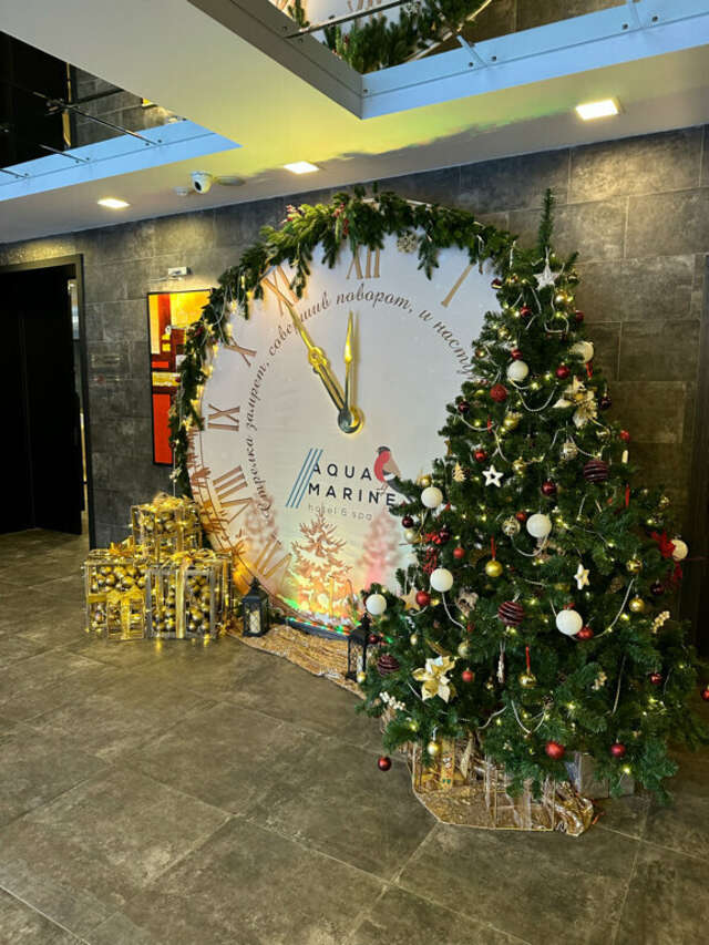 Гостиница Аквамарин Курск-14